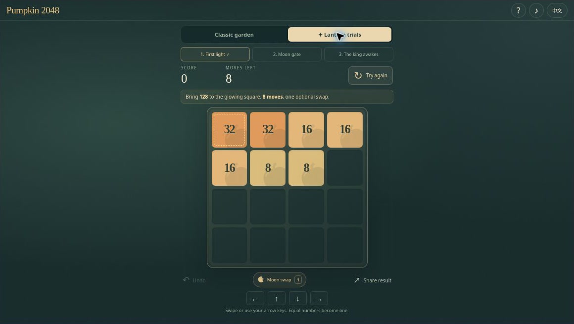 Pumpkin 2048 with a four-by-four number board, illustrated pumpkins, and glowing garden milestones