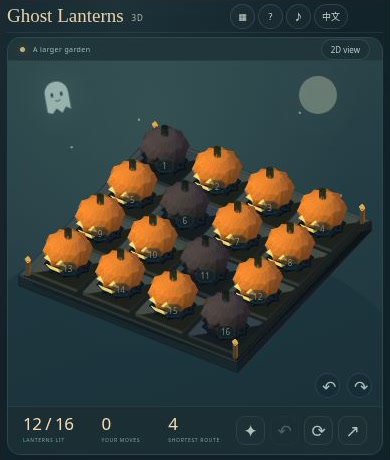 Ghost Lanterns 3D in a compact iframe with the garden and Undo and Hint controls