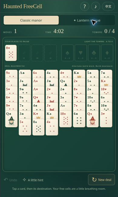 Haunted FreeCell compact table with accessible free cells, foundations, card columns, and tools