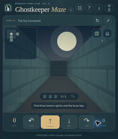 Ghostkeeper Maze 3D compact player with corridor view, inventory and four movement controls
